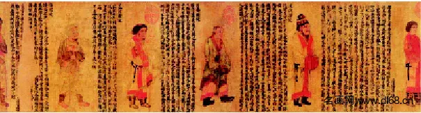 职贡图-萧绎-高清下载