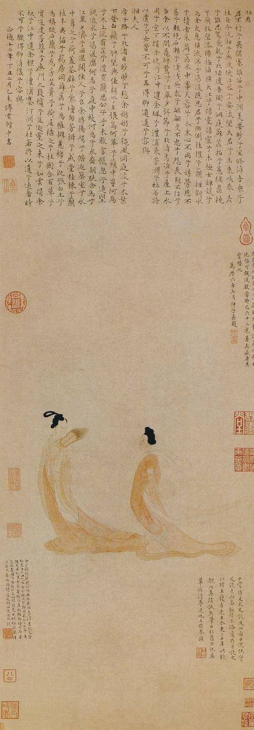 湘君湘夫人图-文征明-高清下载