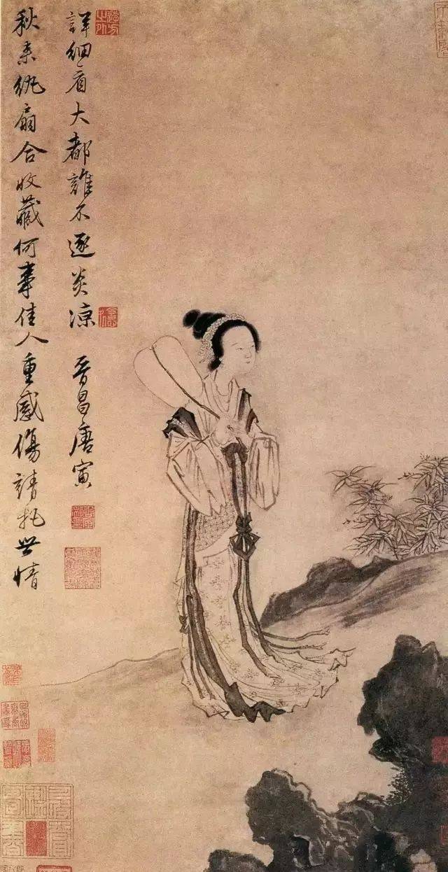 秋风纨扇图-唐寅