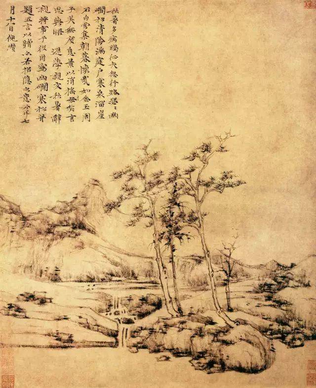 幽涧寒松图-倪瓒-高清下载