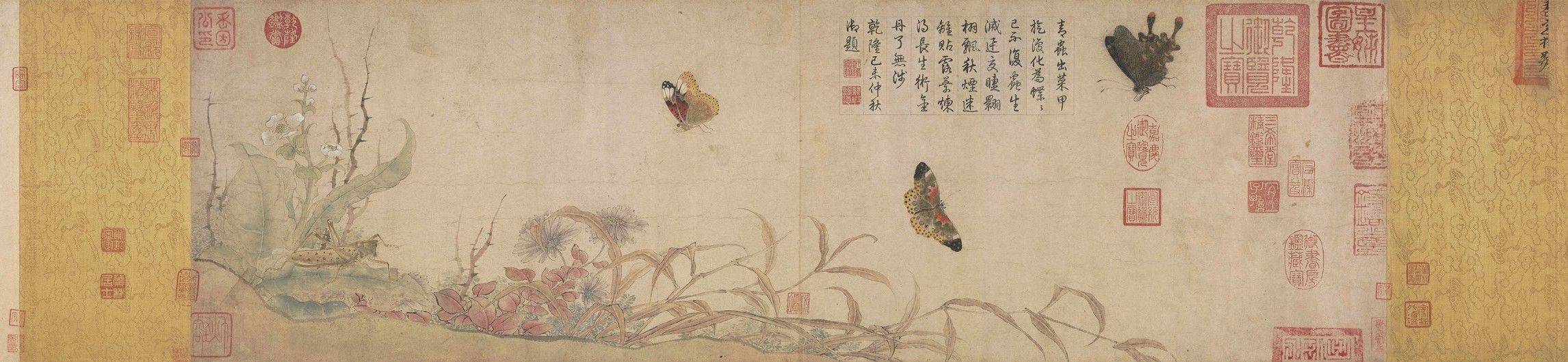 写生蛱蝶图--赵昌-高清下载