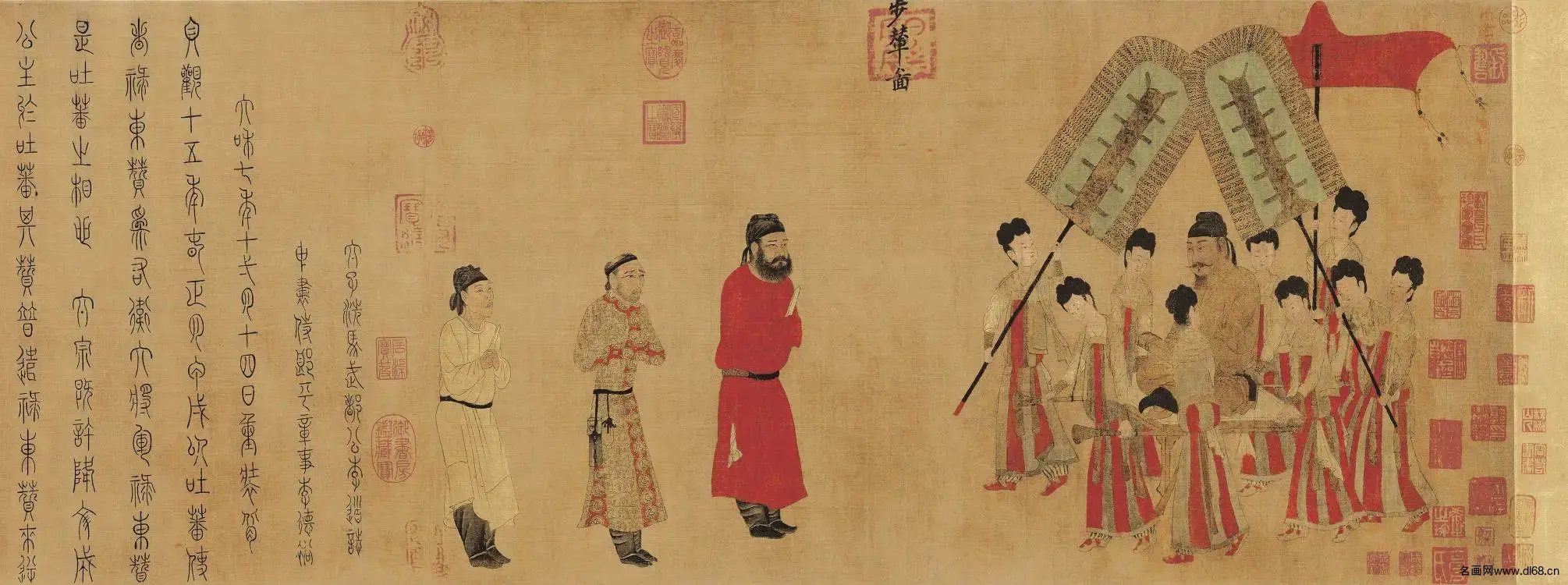 步辇图-阎立本-高清下载