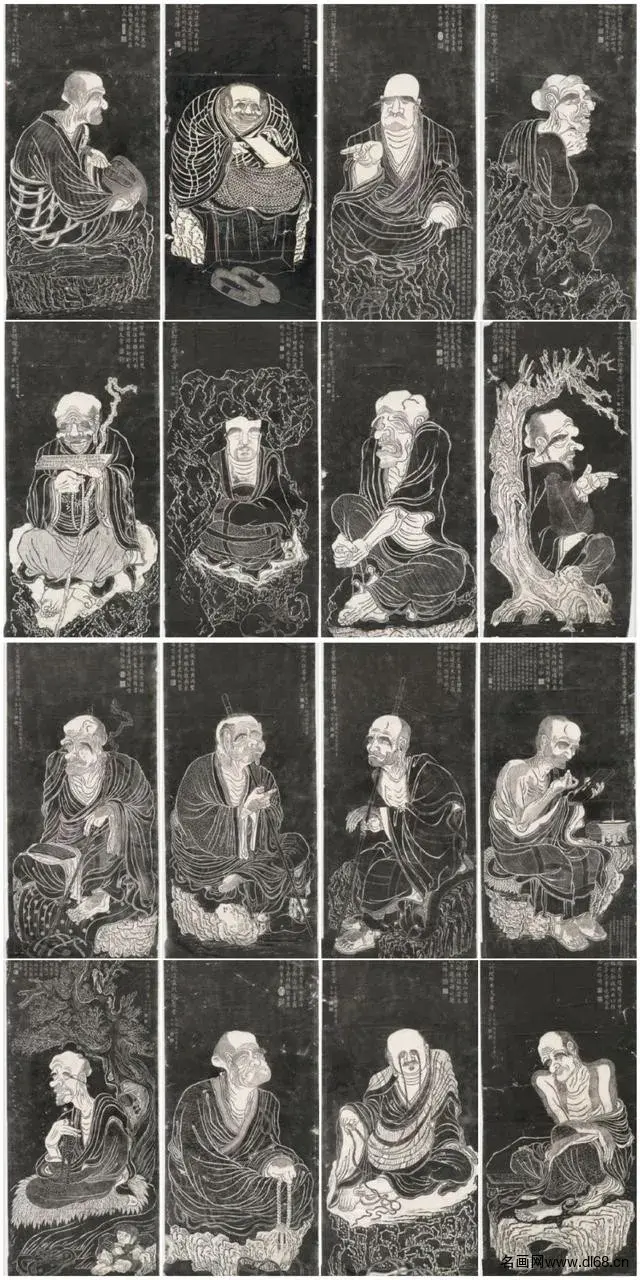 十六罗汉图-贯休-高清下载