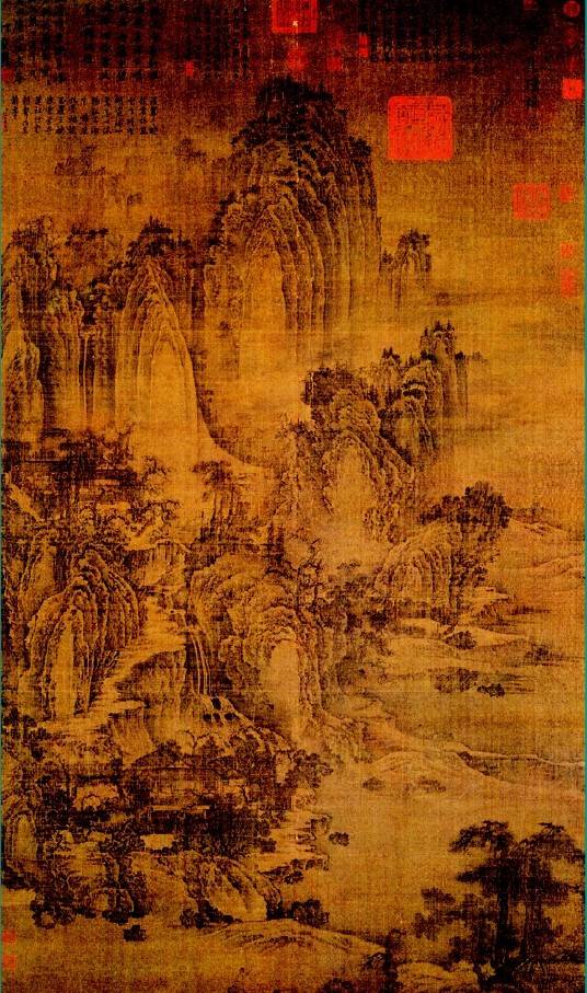 匡庐图-荆浩 - 名画网