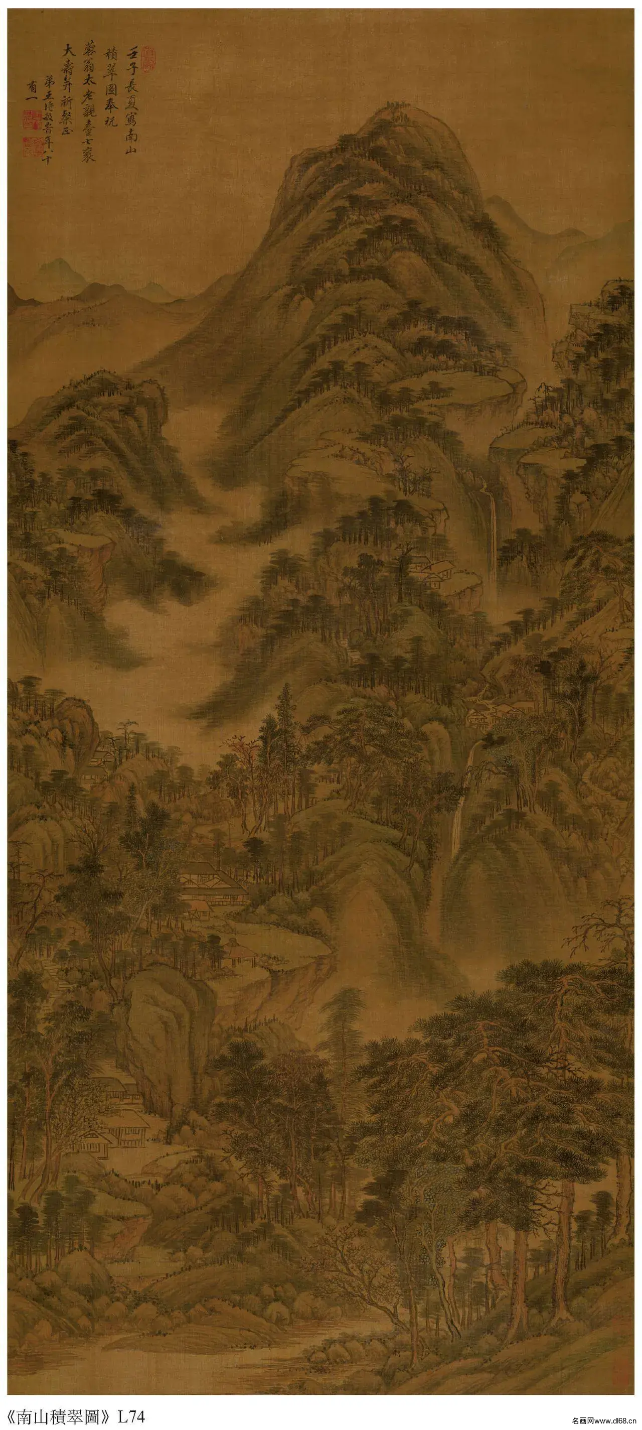 南山积翠图-王时敏-高清下载