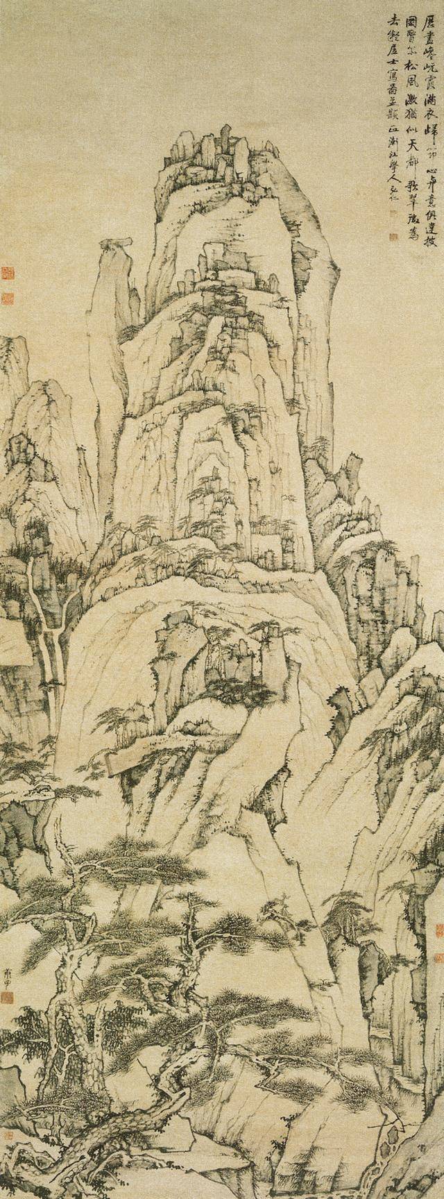 天都峰图轴-弘仁